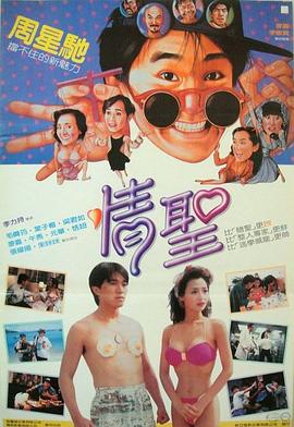 中文字幕亚洲精品日韩精品